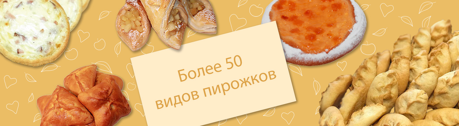 Слайд